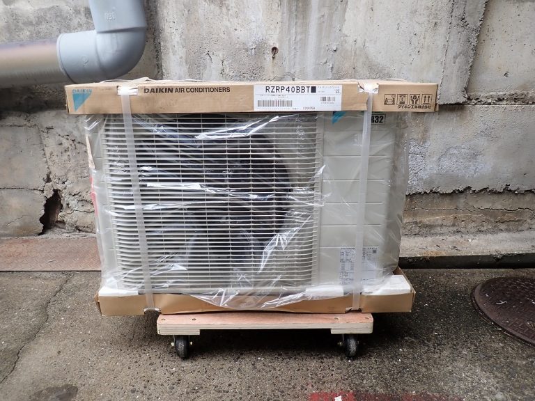 室外機 DAIKIN ECO-ZEAS RZRP40BBT ダイキン 1.5馬力 三相200V R32 エアコン 空冷ヒートポンプ 室外ユニット 冷房 暖房
