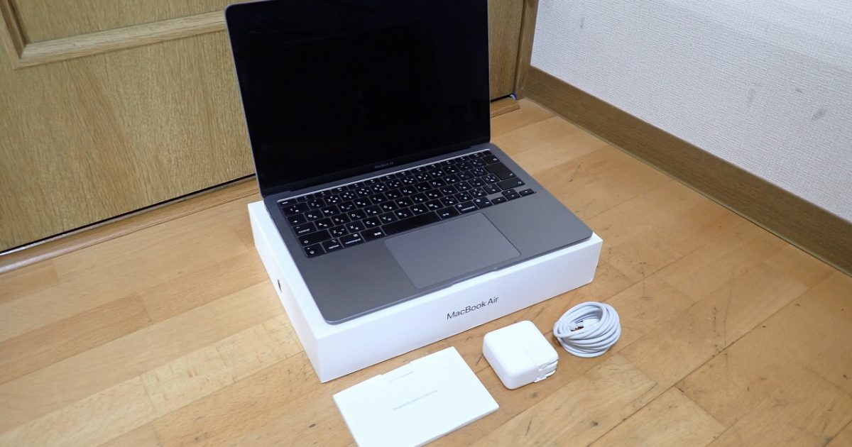 MacBook Air Apple MGN63J/A A2337 Big Sur M1 メモリ 8GB Retina 13.3 SSD 256GB マックブックエア スペースグレイ
