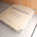 フロアタイル KAWASHIMA SELKON EXACOLLECTION CES3002 川島織物セルコン エグザフロア 914.4×914.4×3.0mm 4枚入り 4ケース