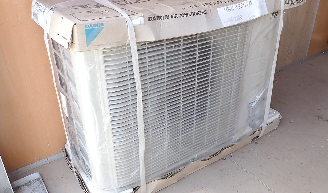 室外機 DAIKIN EcoZEAS RZRP45BBT ダイキン 1.8馬力 三相200V R32 エアコン 空冷ヒートポンプ 室外ユニット 冷房 暖房