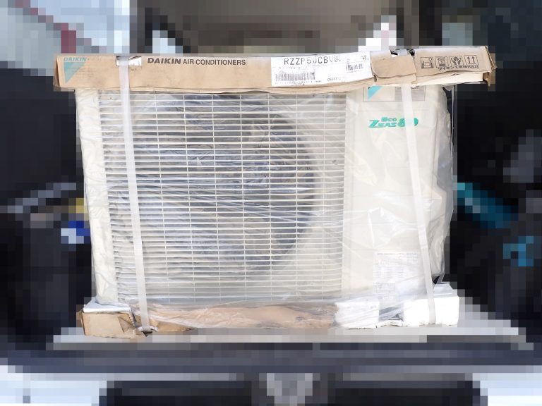 室外機 DAIKIN ECO-ZEAS RZZP50CBV ダイキン パッケージエアコン 空冷ヒートポンプ式 単相200V 2馬力 R410A 業務用