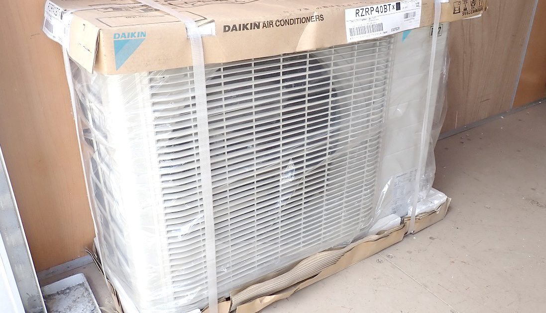 室外機 DAIKIN ECO-ZEAS RZRP40BT ダイキン 1.5馬力 三相200V R32 エアコン 空冷ヒートポンプ 室外ユニット 冷房 暖房
