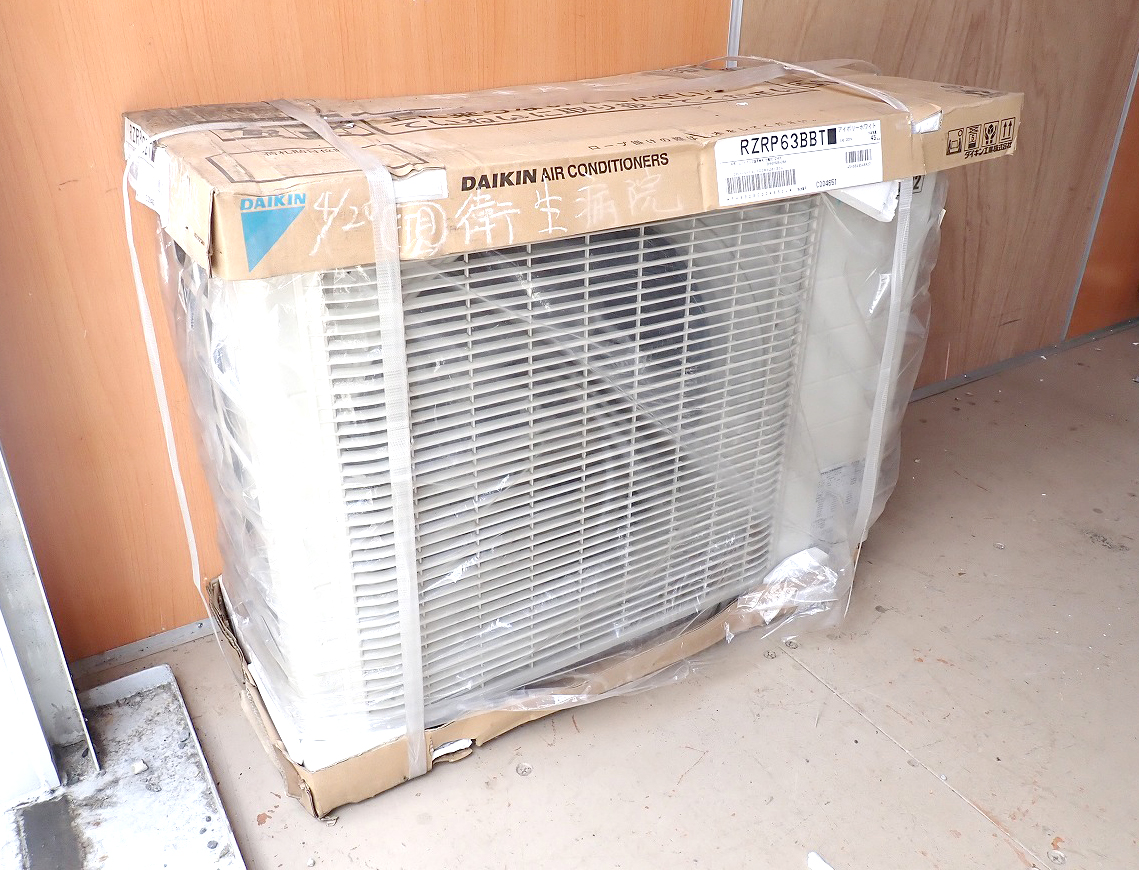 室外機 DAIKIN ECO-ZEAS RZRP63BBT ダイキン 2.5馬力 三相200V R32 エアコン 空冷ヒートポンプ 室外ユニット 冷房 暖房