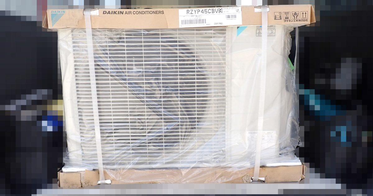 室外機 DAIKIN ZEAS RZYP45CBV ダイキン 1.8馬力 単相200V R410A エアコン 空冷ヒートポンプ 室外ユニット 冷房 暖房