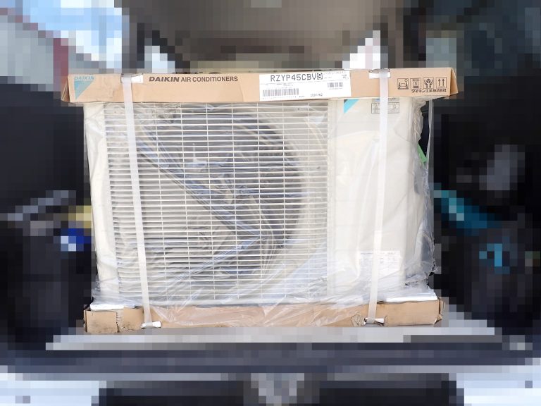 室外機 DAIKIN ZEAS RZYP45CBV ダイキン 1.8馬力 単相200V R410A エアコン 空冷ヒートポンプ 室外ユニット 冷房 暖房