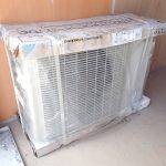 室外機 DAIKIN ZEAS RZYP40CBT ダイキン 1.5馬力 三相200V R410A エアコン 空冷ヒートポンプ 室外ユニット 冷房 暖房