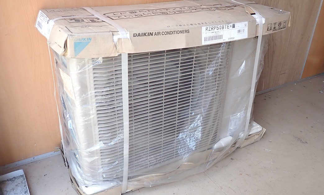 室外機 DAIKIN ECO-ZEAS RZRP50BTE ダイキン パッケージエアコン 空冷ヒートポンプ式 三相200V 2馬力 R32 業務用