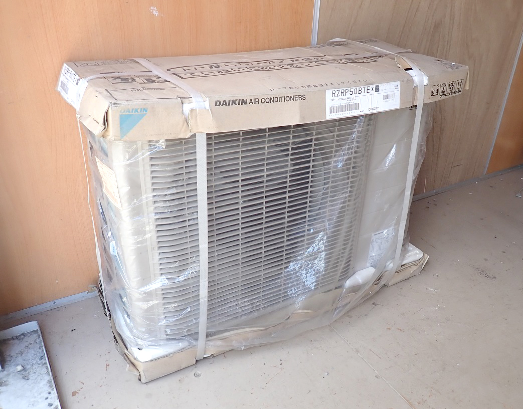 室外機 DAIKIN ECO-ZEAS RZRP50BTE ダイキン パッケージエアコン 空冷ヒートポンプ式 三相200V 2馬力 R32 業務用