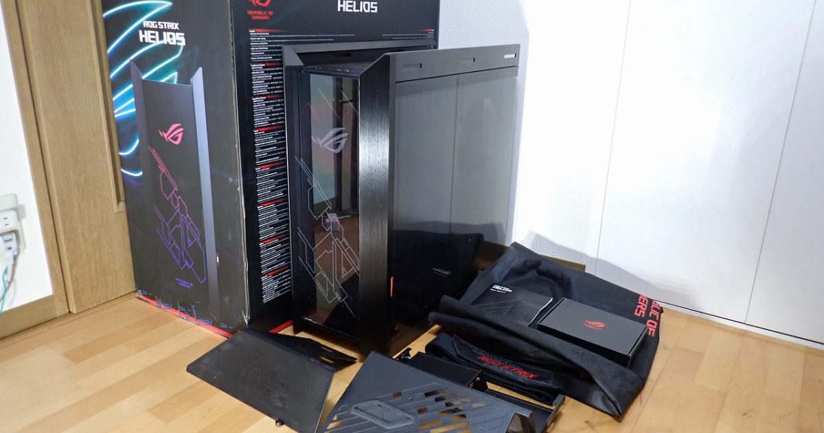 PCケース ASUS GX601 ROG STRIX HELIOS BK/AL/WITH HANDLE エイスース ミドルタワー 強化ガラス アルミフレーム E-ATX ATX