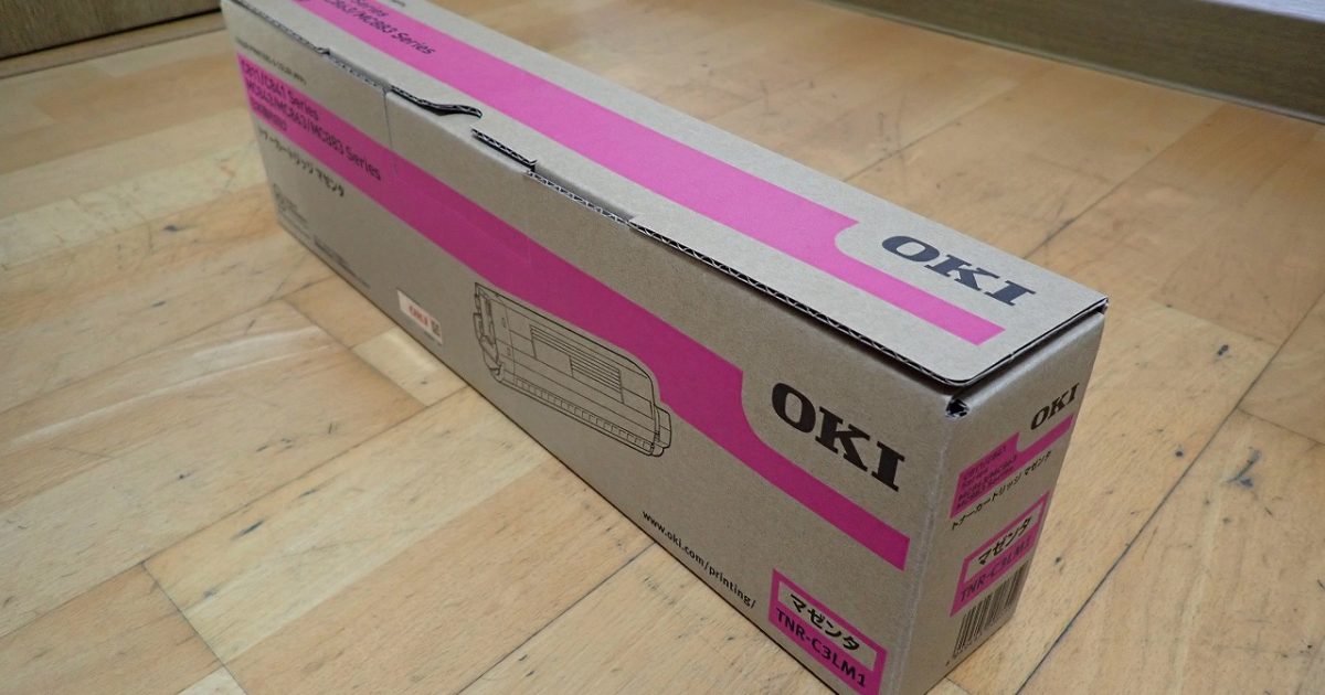 トナー OKI TNR-C3LM1 沖電気 純正 カートリッジ マゼンタ C811 C841 MC843 MC863 MC883 複合機 レーザープリンタ
