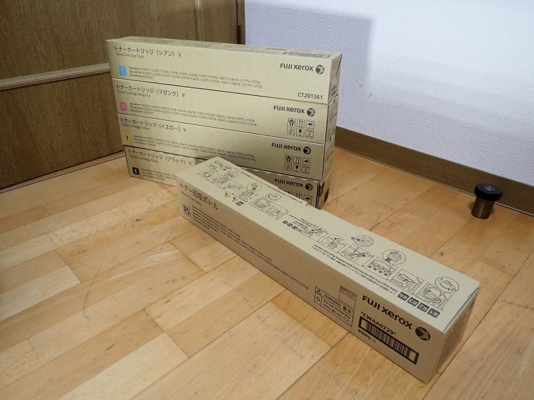 純正トナー XEROX CT201360 CT201361 CT201362 CT201363 富士ゼロックス ブラック シアン イエロー マゼンタ トナー回収ボトル CWAA0729