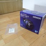 血圧計 OMRON HEM-7281T 上腕式 オムロン 早朝高血圧確認機能 フィットカフ iPhone Android スマホ 見やすいバックライト