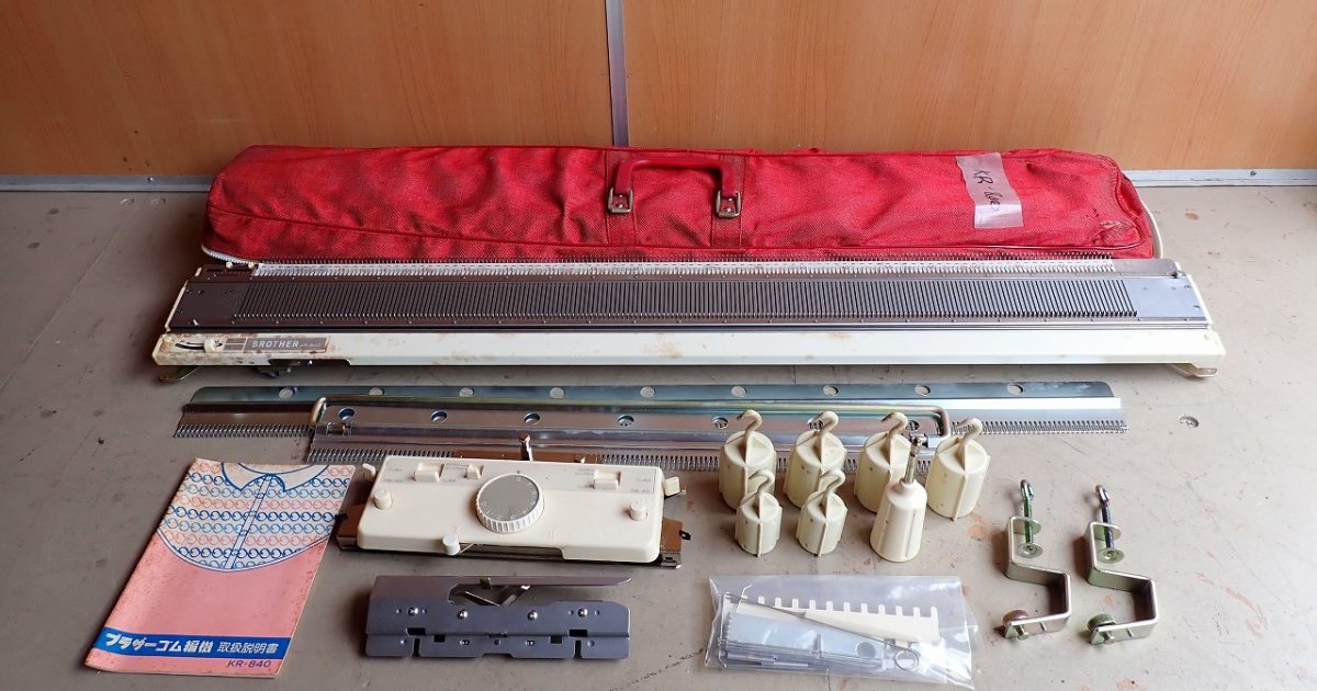 ゴム編機 BROTHER KR-840 ブラザー ごむ 編み機 ハンドクラフト 手芸 2