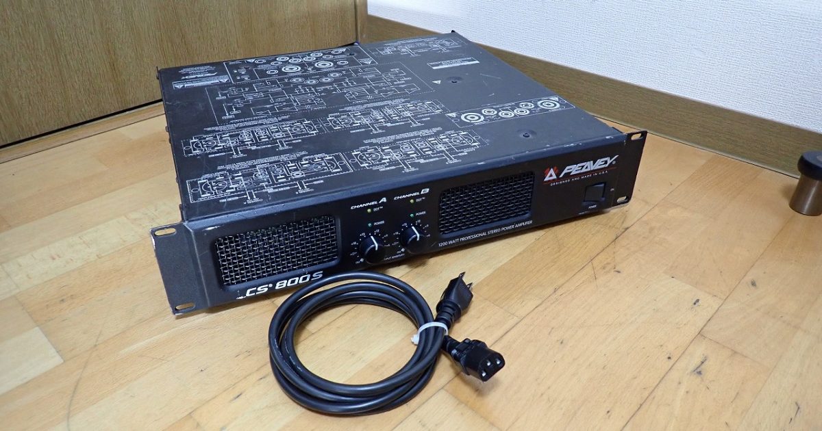 パワーアンプ PEAVEY CS800S ピーヴィー ラックマウント 1200W ステレオ 2ch