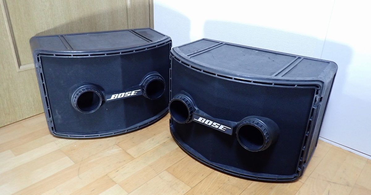 スピーカー BOSE 802 SERIES II ボーズ ペア 業務用 モニタースピーカー 2台