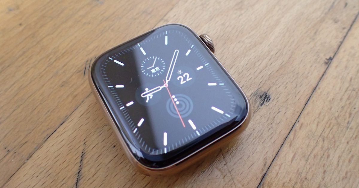 アップルウォッチ Apple Watch Series 4 GPS+Cellularモデル 44mm MTX42J/A A2008 ゴールドステンレススチールケース
