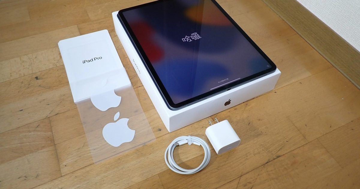 iPad Pro 12.9インチ 第4世代 Wi-Fi 256GB Apple MXAT2J/A スペースグレイ アップル アイパッド プロ Liquid Retina