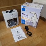 タイムレコーダー TOKAIZ TR-001S QUARTZ トカイズ クオーツ アナログ 据置 壁掛け タイムカード 50枚