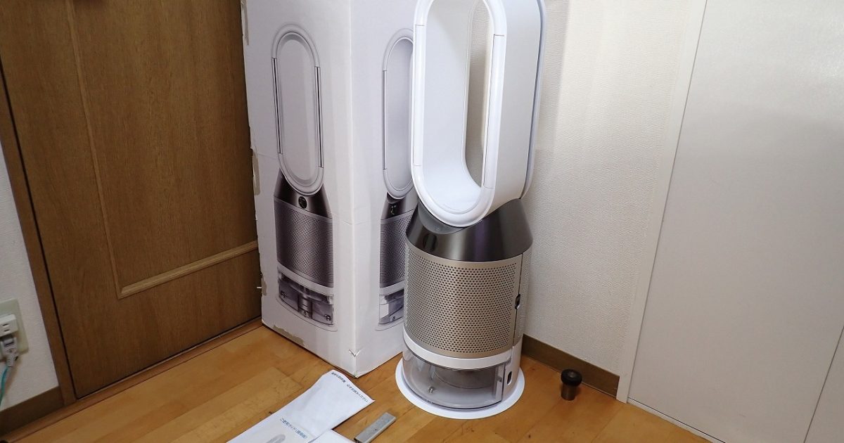 扇風機 dyson pure humidify + cool PH01 ダイソン 加湿空気清浄 ファン ピュアヒューミディファイアンドクール