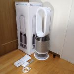 扇風機 dyson pure humidify + cool PH01 ダイソン 加湿空気清浄 ファン ピュアヒューミディファイアンドクール