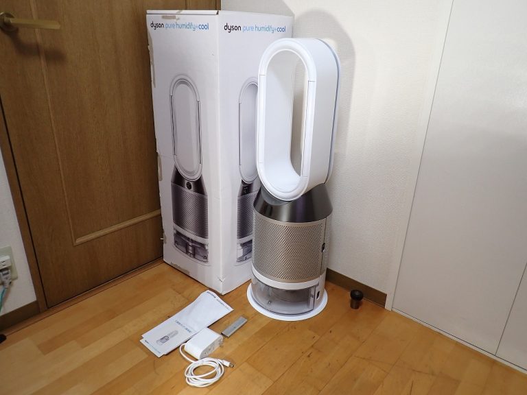 扇風機 dyson pure humidify + cool PH01 ダイソン 加湿空気清浄 ファン ピュアヒューミディファイアンドクール