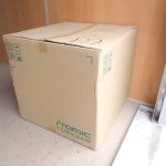 電気温水器 ITOMIC ESN30ARN331D0 イトミック 角型 床置貯湯型 200V 3.1kW 小型 ESNシリーズ
