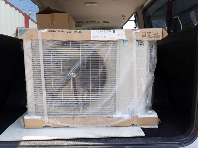 室外機 DAIKIN RZRP40BV ダイキン パッケージエアコン 単相200V R32 1.5馬力 空冷ヒートポンプ式 室外ユニット