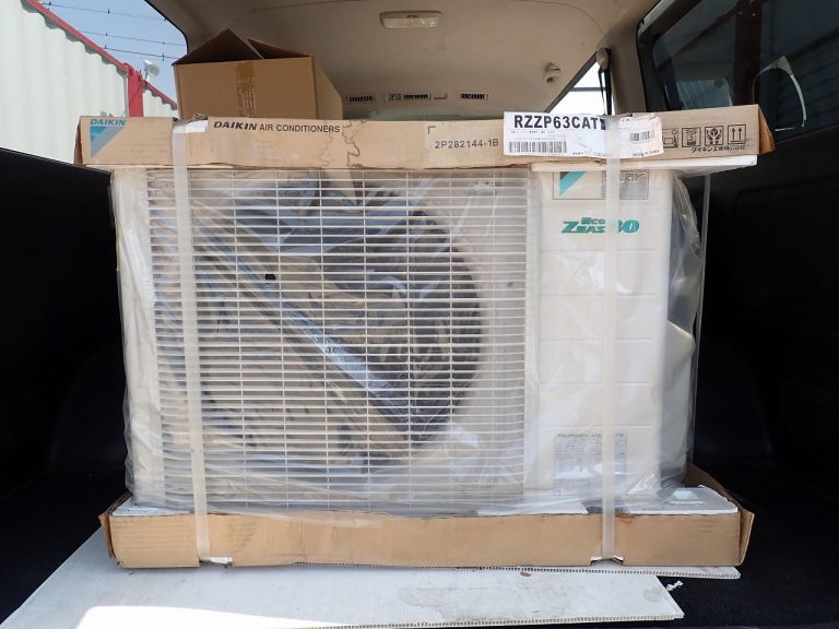 室外機 DAIKIN EcoZEAS 80 RZZP63CAT ダイキン エアコン 三相200V R410A 2.5馬力 空冷ヒートポンプ式 室外ユニット