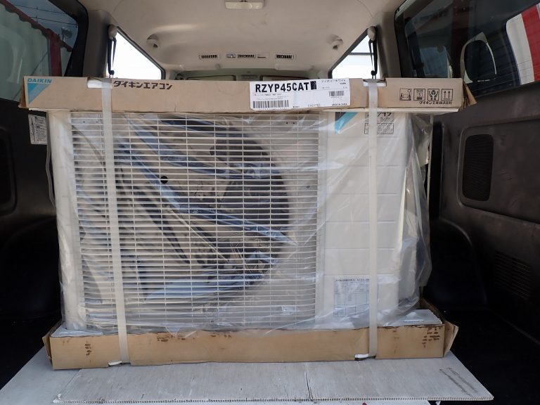 室外機 DAIKIN ZEAS RZYP45CAT ダイキン 1.8馬力 三相200V R410A エアコン 空冷ヒートポンプ 室外ユニット 冷房 暖房