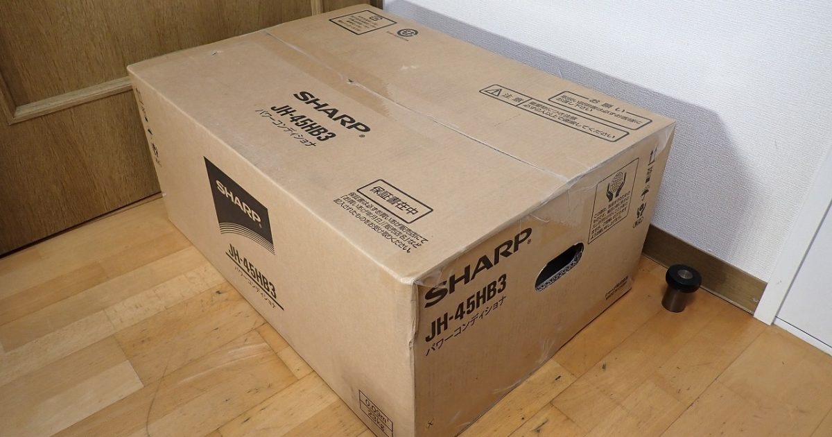 パワーコンディショナ SHARP JH-45HB3 シャープ 4.5kW 3回路 屋外 屋内兼用 96.5% パワコン 太陽光 ソーラーシステム