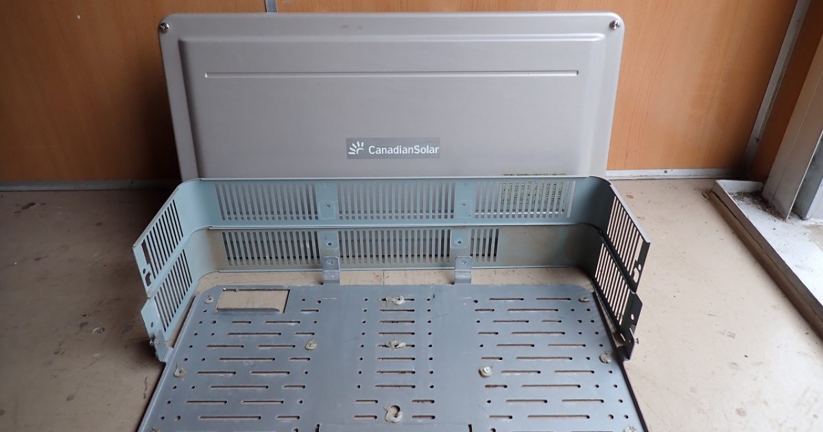 パワーコンディショナー Canadian Solar CSP44G3D カナディアンソーラー パワコン 4.4kW 屋外用 マルチストリング ソーラー 発電