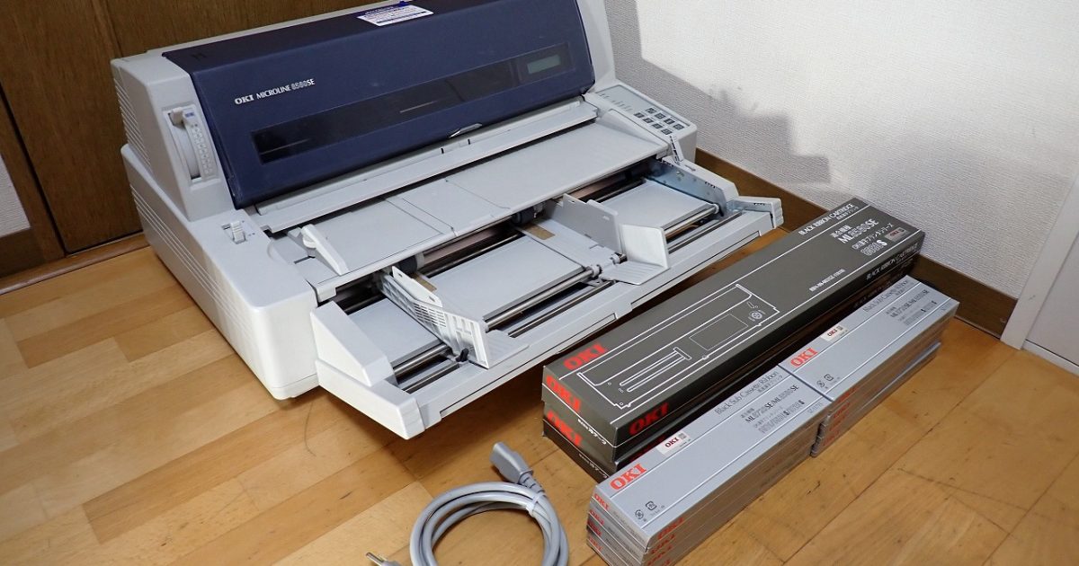 ドットインパクトプリンタ OKI MICROLINE 8580SE GE7901G 沖データ マイクロライン パラレル LAN ネットワーク A3
