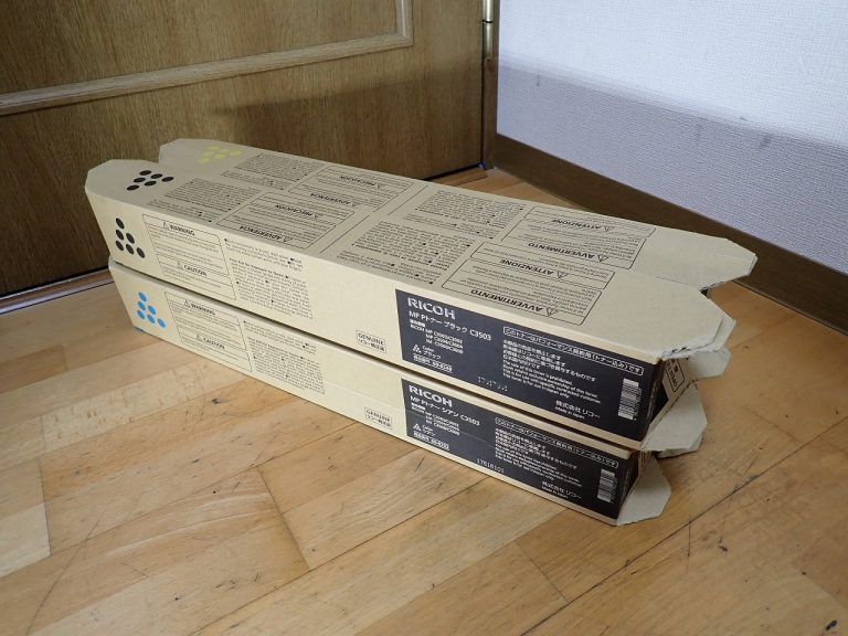 トナー RICOH C3503 リコー 純正 MP Pトナー ブラック シアン マゼンタ イエロー C3003 C3504 C3004 C3500 C3000