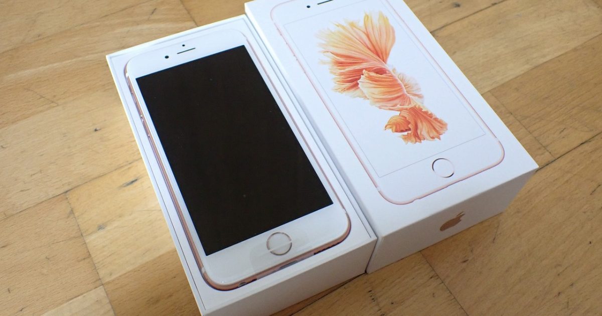 iPhone 6S Apple MN122J/A 32GB ローズゴールド au 判定〇 アップル アイフォン スマホ スマートフォン