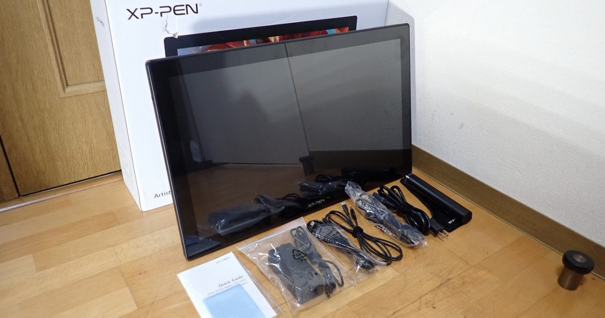 液晶ペンタブレット XP-PEN Artist 24 Display CD240Q アーティスト 24 アーティスト ディスプレイ 液タブ 大画面