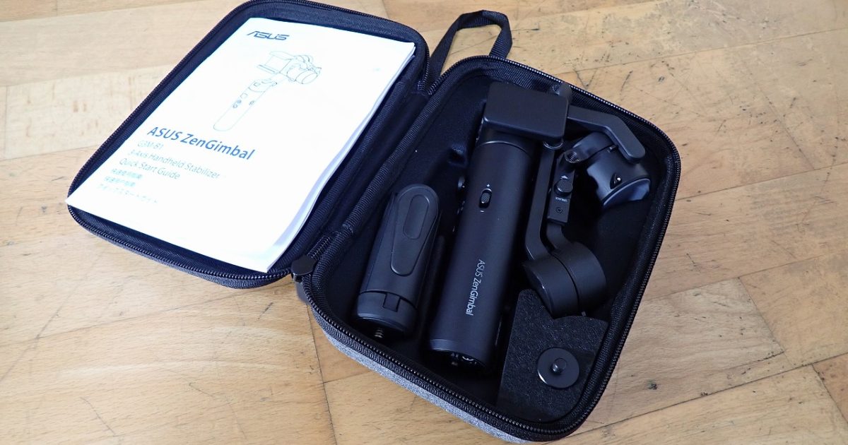 スタビライザー ASUS ZenGimbal G3M-B1 エイスース ゼンジンバル スマホ用 3軸 スマートフォン 自撮り棒