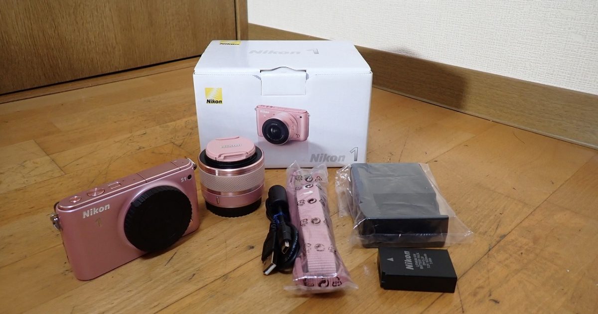 デジタルカメラ Nikon 1 S1 PKS 10-30 ニコン コンパクト ピンク 標準ズームレンズキット 充電器 MH-27 EN-EL20