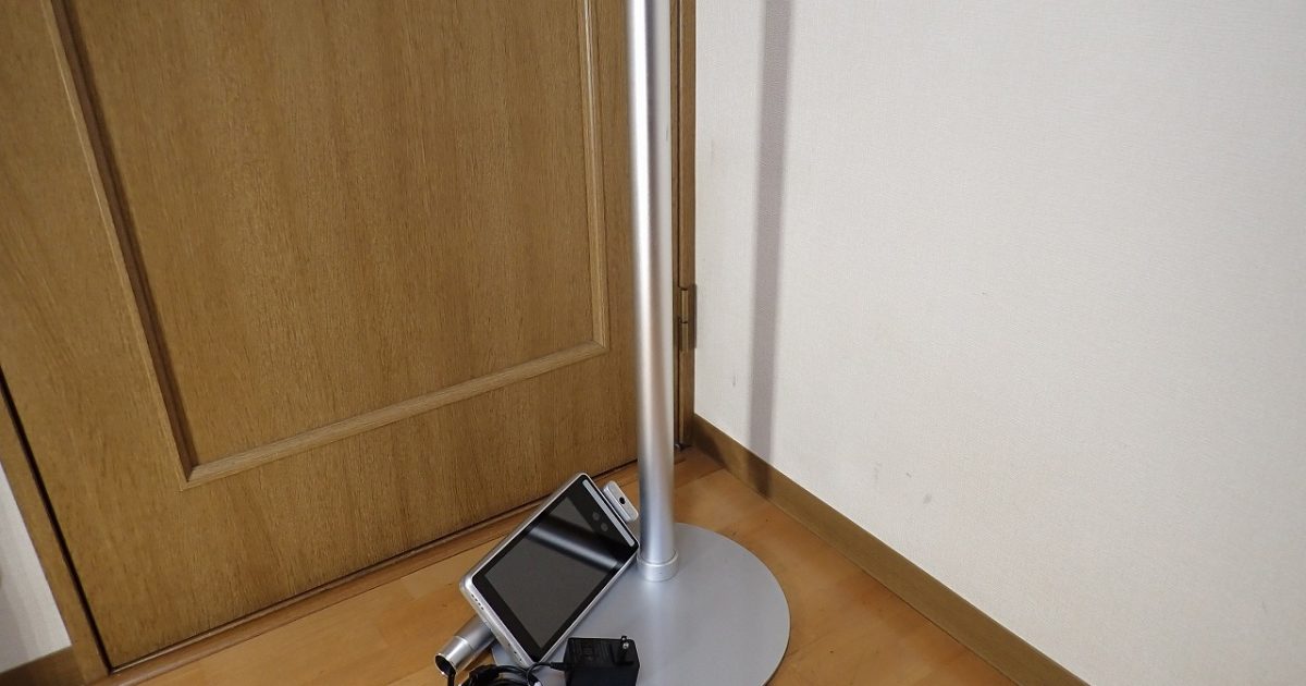 サーマルカメラ TOAMIT TOA-R-002 サーモマネージャー イーエクス 東亜産業 非接触型検知器 体温計
