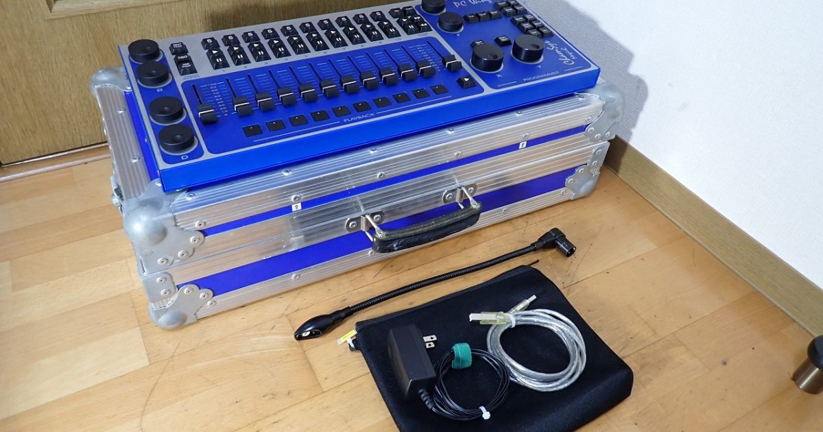 調光卓 ChamSys MagicQ PC USB Wing シーンセッター キャムシス マジック DMX REMOTE コントローラー ハードケース付き