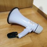 拡声器 XB-11S ポータブルミュージカルスピーカー メガホン 防災 応援 演説