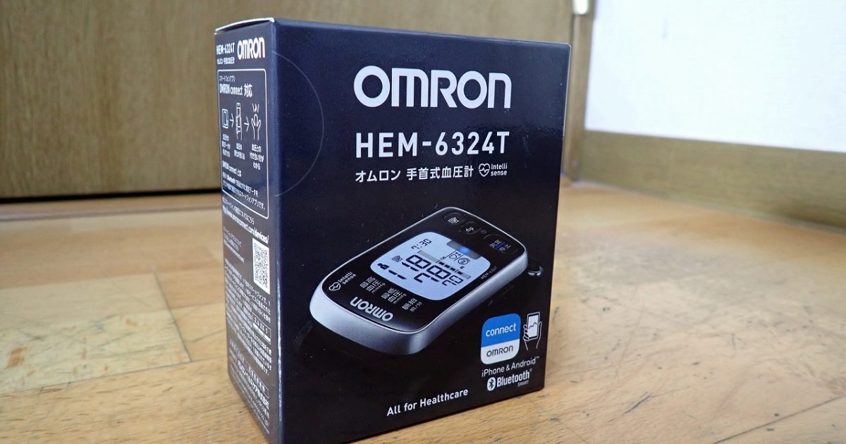 血圧計 OMRON HEM-6324T オムロン 手首式 Bluetooth 通信機能搭載 乾電池