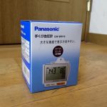 血圧計 Panasonic EW-BW10-S パナソニック 手首 乾電池 シルバー 大きな液晶文字