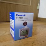 血圧計 Panasonic EW-BW10-V パナソニック 手首 乾電池 紫 大きな液晶文字
