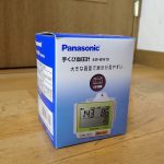 血圧計 Panasonic EW-BW10-G パナソニック 手首 乾電池 グリーン 大きな液晶文字