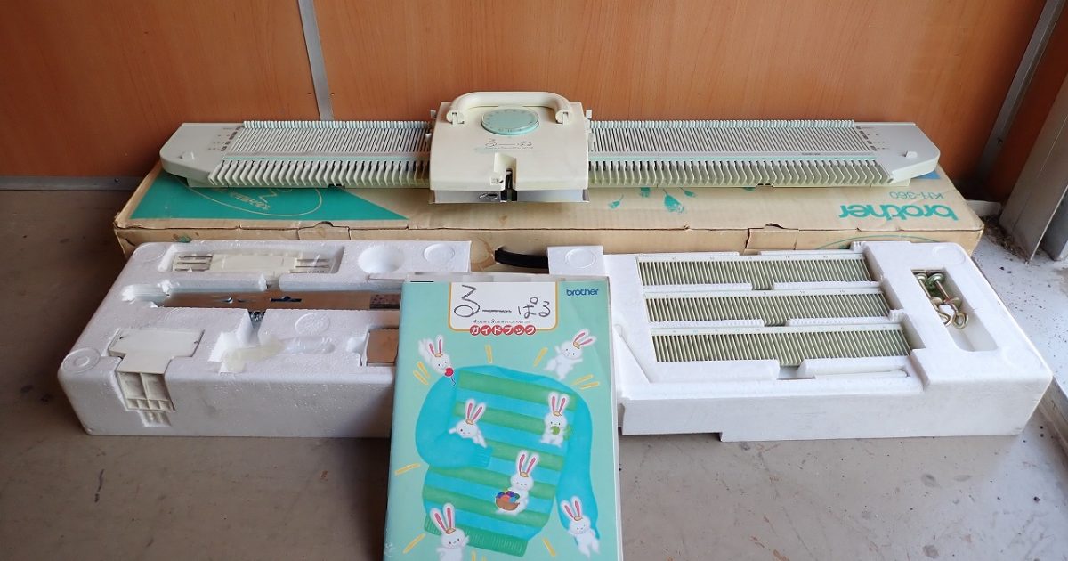 編み機 BROTHER KH-360 ブラザー るーぱる 4.5m/m 9.0m/m PITCH KNITTER 編機 ハンドクラフト