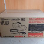 高圧洗浄機 makita MHW080DPG2 マキタ 充電式 18V+18V 36V 6.0Ah 50L 高圧ホース 5m 圧力 5.5MPa 水量 5.5L/min バッテリー 充電器