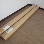 長尺シート SANGETSU PM-20157 PM-4385 5m×1本 6m×1本 サンゲツ ストロング 床シート 2本セット