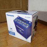 カーバッテリー Panasonic caos N-100D23L/C7 パナソニック カオス 国産車 55D23L 60D23L 65D23L 70D23L 80D23L 85D23L 90D23L 95D23L 100D23L