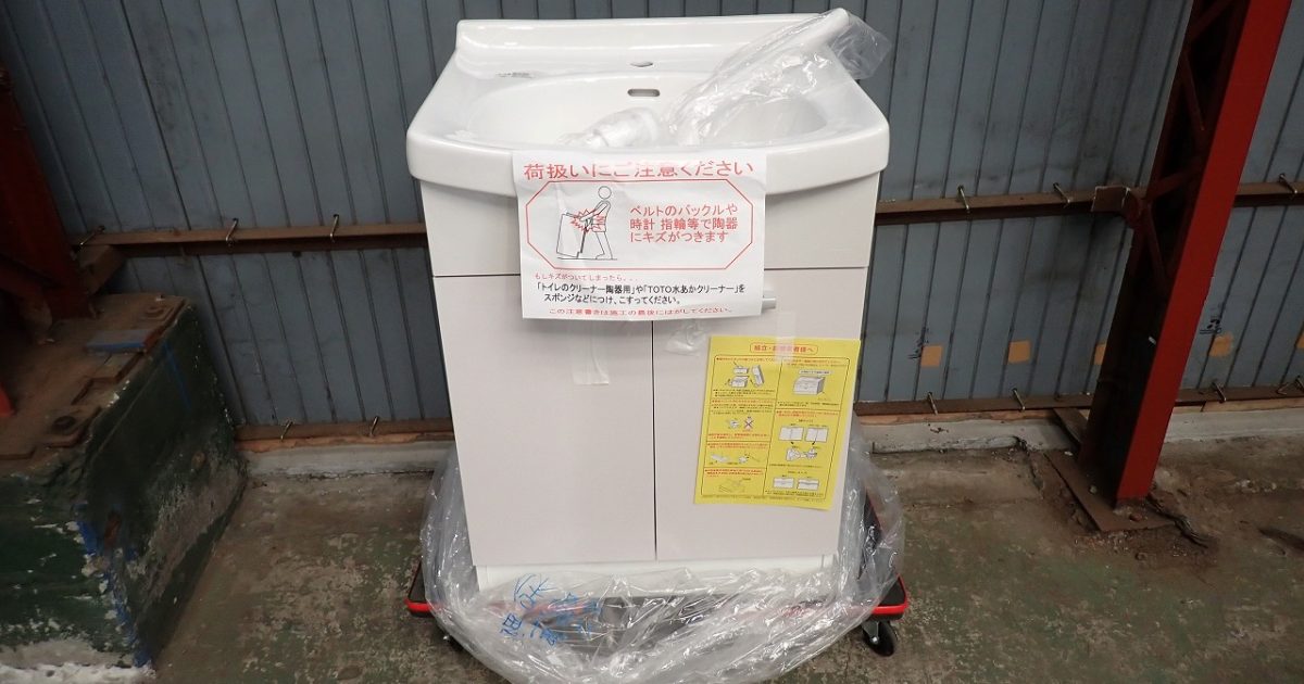 洗面化粧台 TOTO LDA606BYRK 洗面台 キャビネット 間口600mm