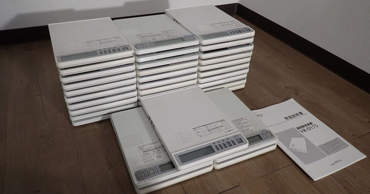 通話録音装置 TAKACOM VR-D175 タカコム ビジネスフォン 受話器 外部入力接続対応 35台セット
